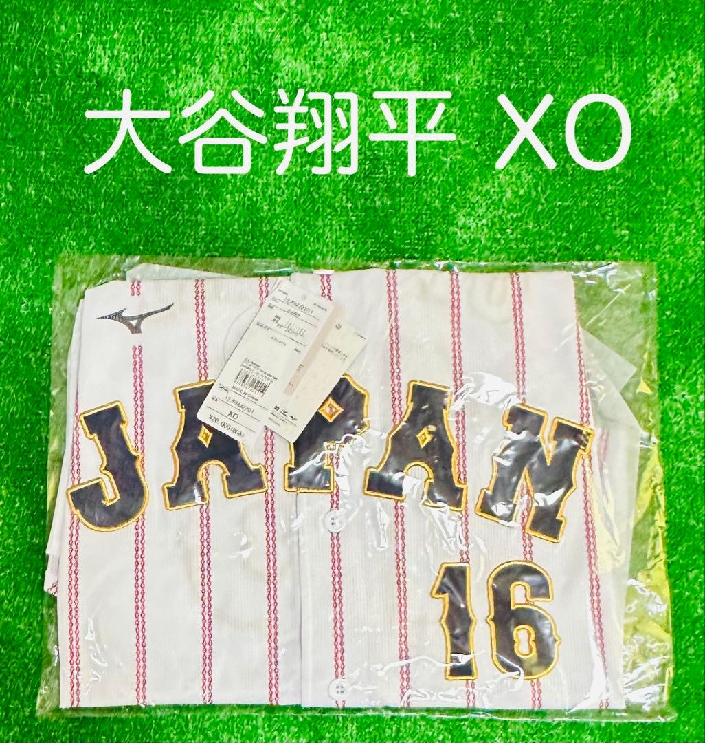 侍ジャパン 大谷翔平 WBC 2026レプリカユニフォーム ホーム XO - メルカリ