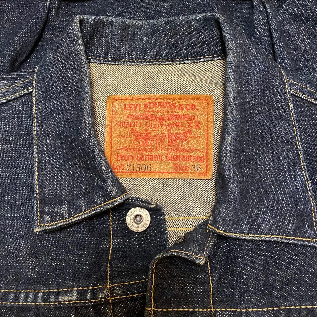LEVI'S 71506XX 1st 復刻 大戦モデル 90s日本製 サイズ36 - メルカリ