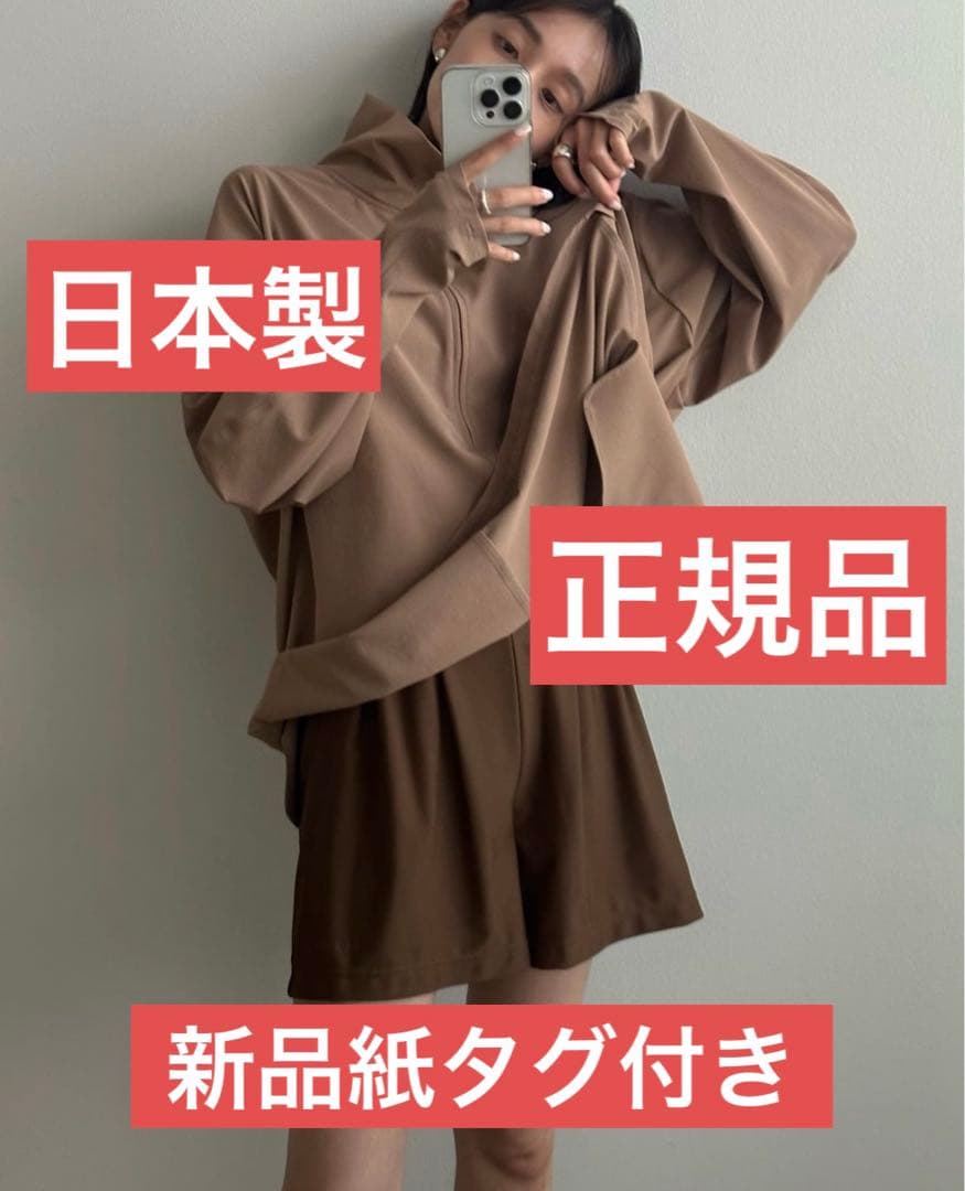 クラネ正規品❗️日本製新品紙タグ付き⭐️水着3点セットラッシュガードUVカット CLANEから日常着としても使えるラッシュガードとスイムウェアが登場