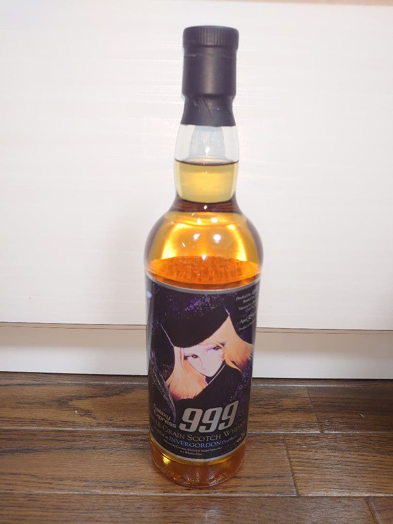 『銀河鉄道999』ラベル インバーゴードン1987 36年 ウイスキー 銀河鉄道999』ラベル・ウイスキー抽選にて販売！ 11月25日より戸河内