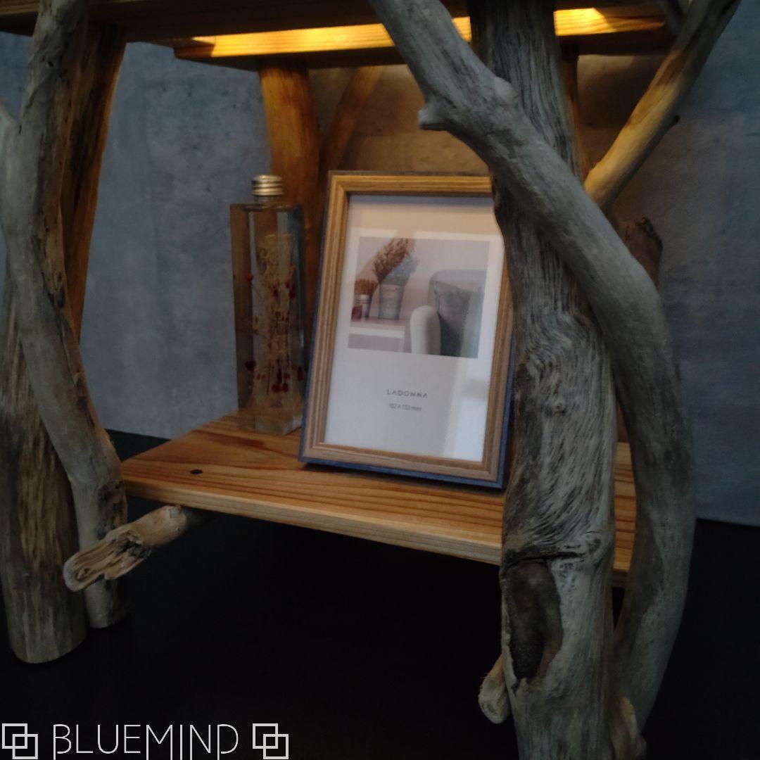 No.1339 アクリル×流木の間接照明付きミニテーブル 流木インテリア