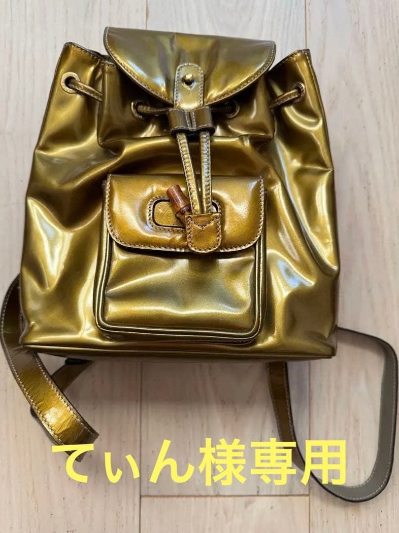 GUCCI エナメルゴールドバックパック 楽天市場】エナメル（ブランドグッチ）（バックパック・リュック