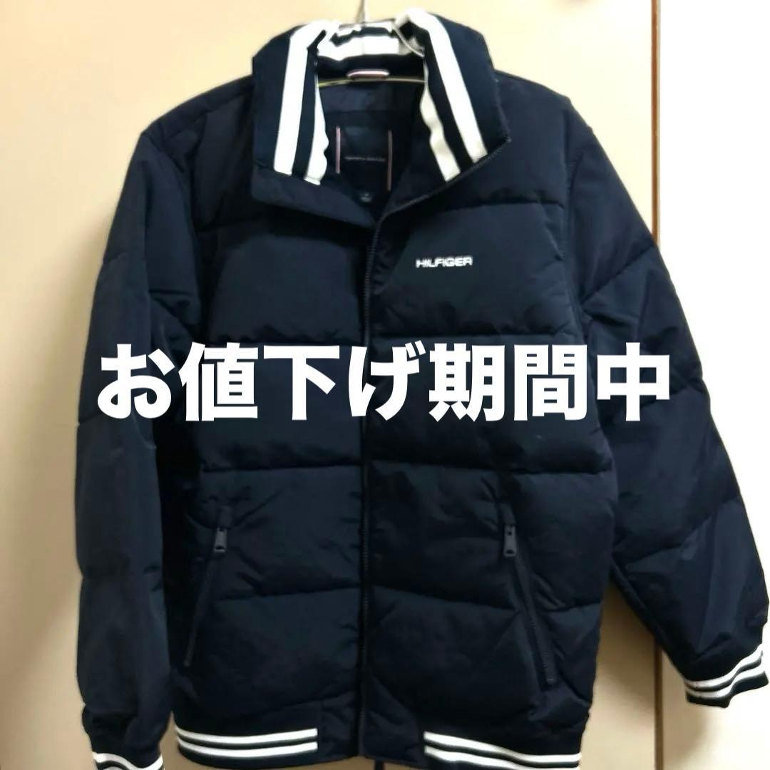   ネイビー 中綿ダウンジャケット M ファンクショナルファブリック フード中綿ジャケット/撥水/防風 MONO