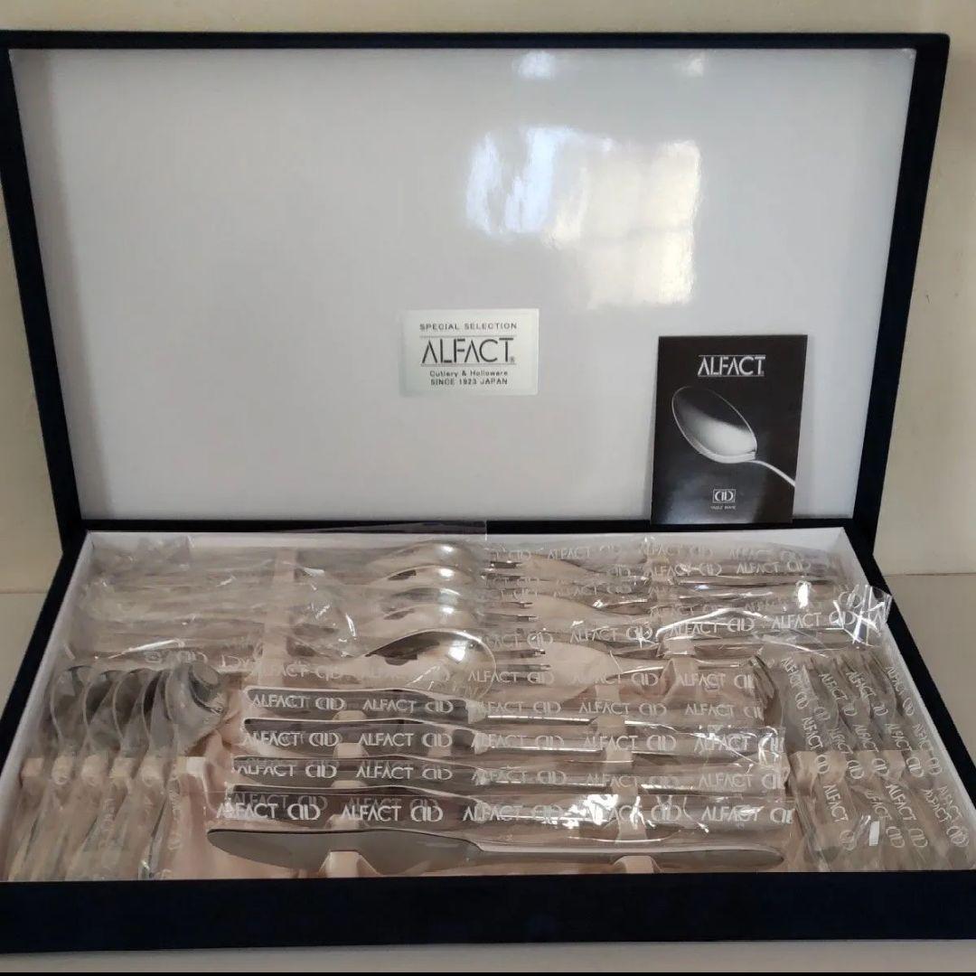 ■社名あり■ ALFACT カトラリーセット 25本 シルバー アルファクト 楽天市場】【ふるさと納税】 ALFACT ／ シャンティー ディナー 25本