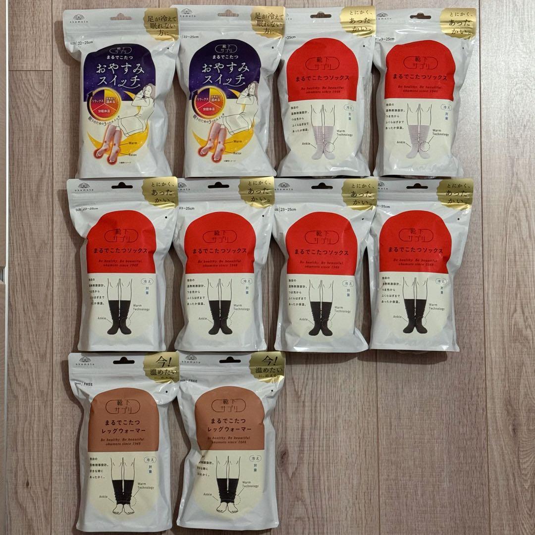 靴下サプリ　まるでこたつおやすみスイッチ　まるでこたつソックス　レッグウォーマー 靴下サプリ まるでこたつソックス」、「まるでこたつ レッグウォーマー