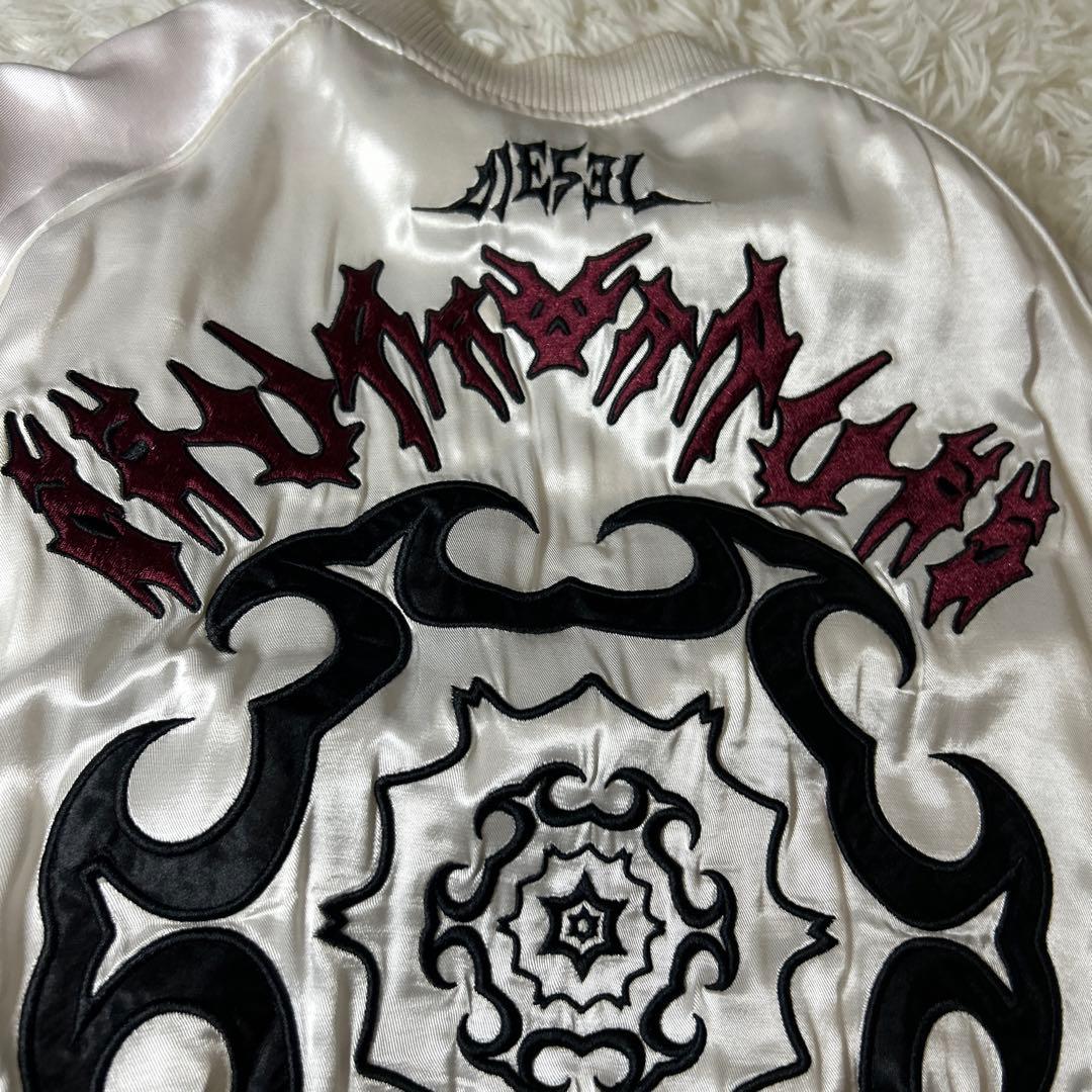 ディーゼル J-IVORY リバーシブル スカジャン L 定価71,500円 - メルカリ