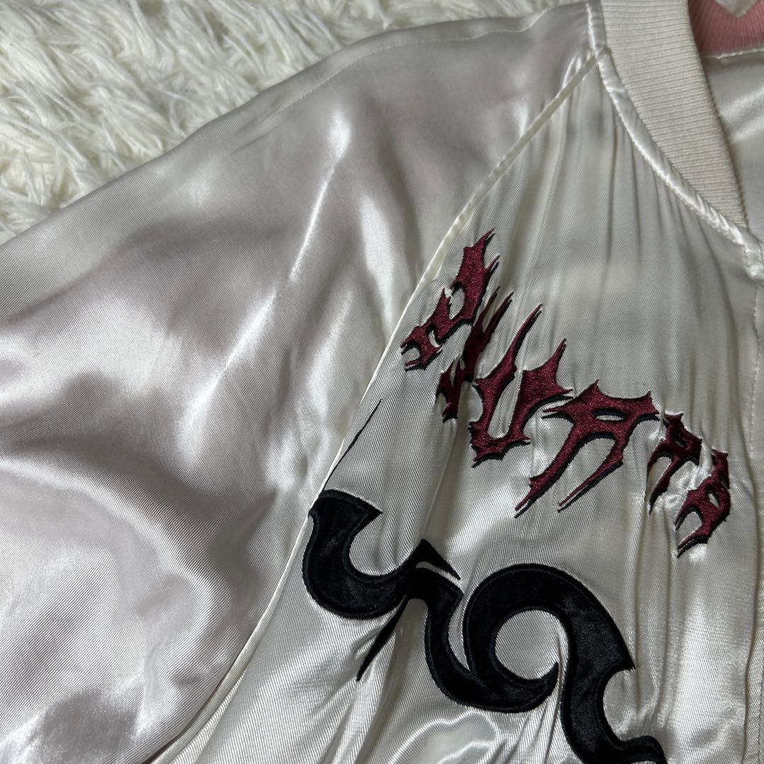 ディーゼル J-IVORY リバーシブル スカジャン L 定価71,500円 - メルカリ