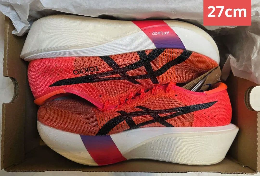 27.0cm メタスピードエッジ TOKYO SPEEDEDGE