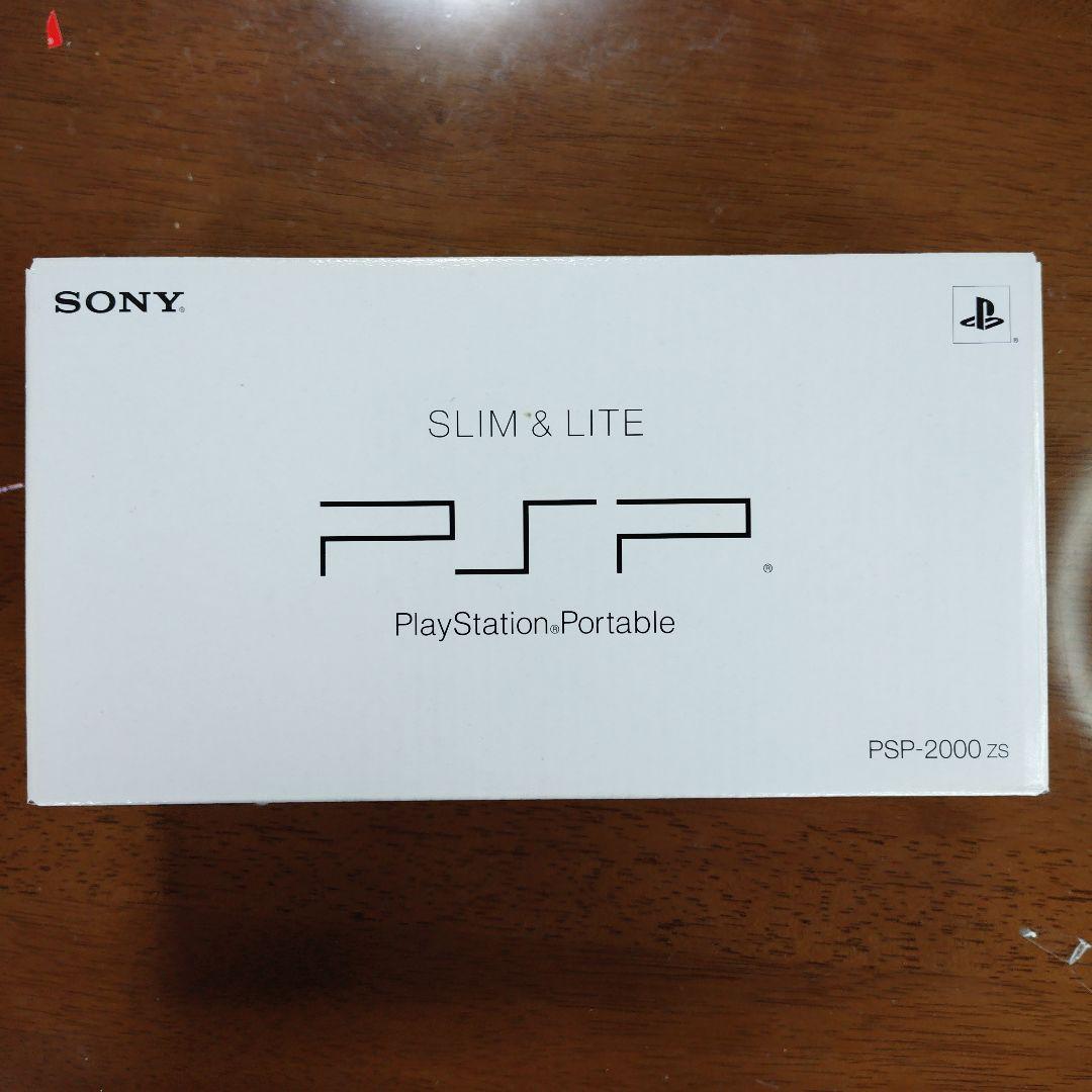 極美品】PSP2000本体クライシスコアFF7モデル【ジャンク】 - メルカリ