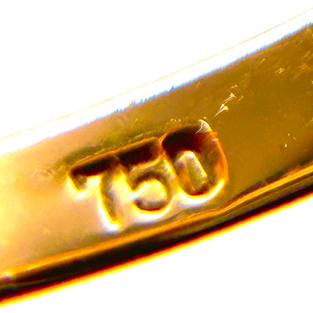 いちごみるく様専用 renoma レノマ K18 ゴールド リング 12号 - メルカリ