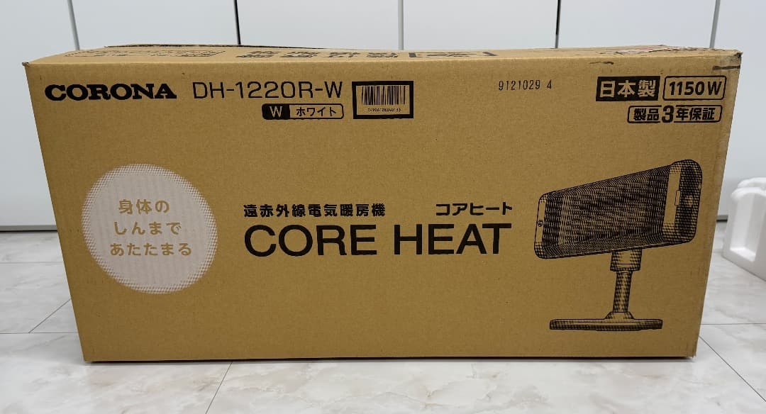 CORONA DH-1220R-W 電気ヒーター コロナ コアヒート DH-1220R オークション比較 - 価格.com