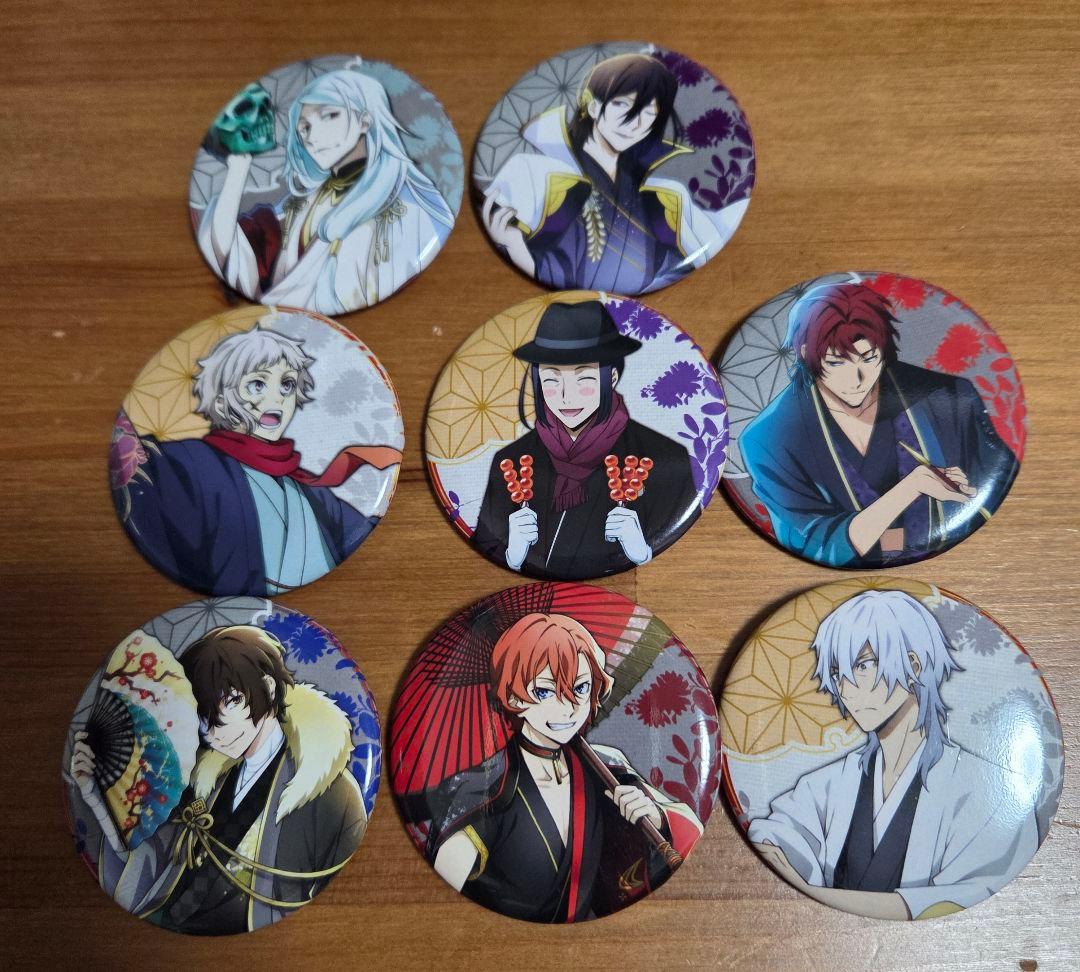 文豪ストレイドッグス　迷ヰ犬怪奇譚　マルイ　缶バッジ　正月　和装 文豪ストレイドッグス 迷ヰ犬怪奇譚 マルイ 缶バッジ 正月 和装