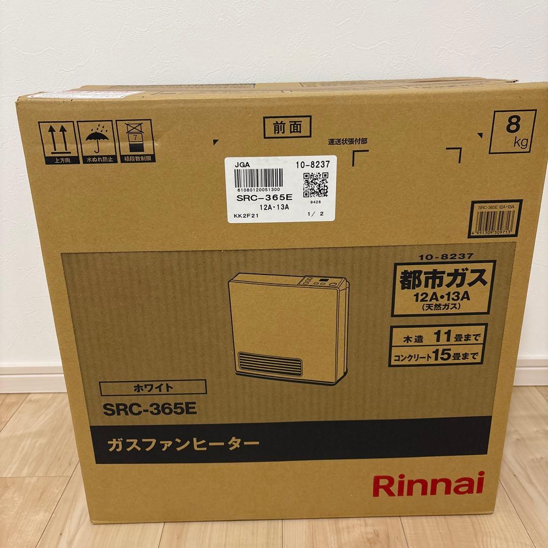 Rinnai SRC-365E ガスファンヒーター リンナイ（Rinnai） ガスファンヒーター SRC-365E LPガス用 プロパン