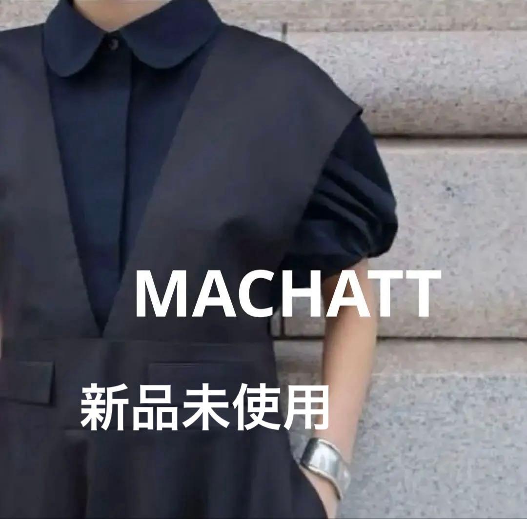 新品タグ付き MACHATT マチャット　 V　ジャンパースカート　ワンピース machatt Vネック ジャンパースカート ワンピース ロングスカート