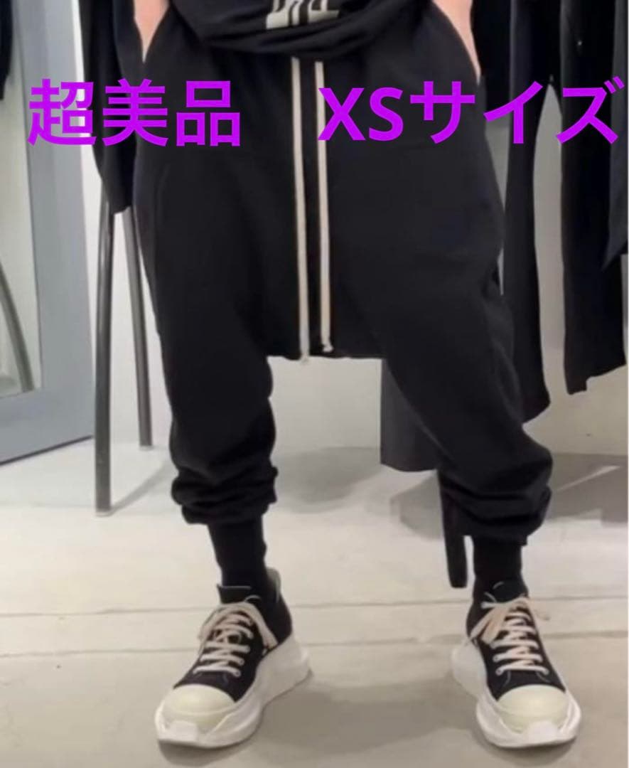 超美品！！リックオウエンスダークシャドウプリズナードローストリング