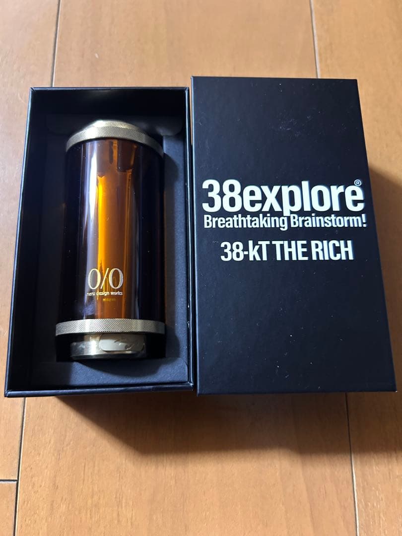 ライト・ランタン nerudesignworks Lampup MIYABI RICH amber 六月新品” neru design works X lampup MIYABI THE RICH Amber – Calma