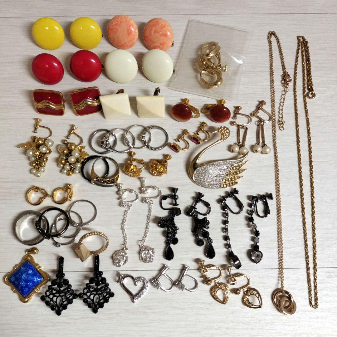 アクセサリーセット - メルカリ