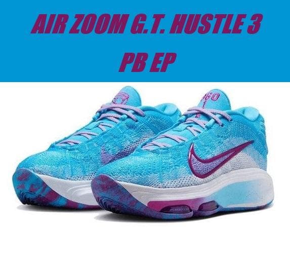 28.5cm ナイキ GT ハッスル 3 PB EP HJ7677-900 - メルカリ