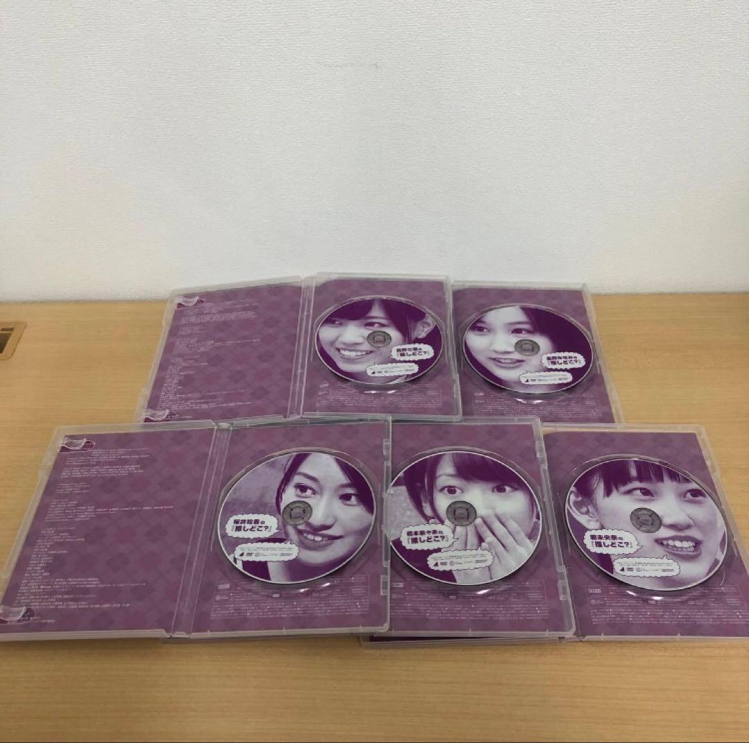 Y0515B 乃木坂ってどこ？ 全14巻 DVD 14本セット セル版 全巻