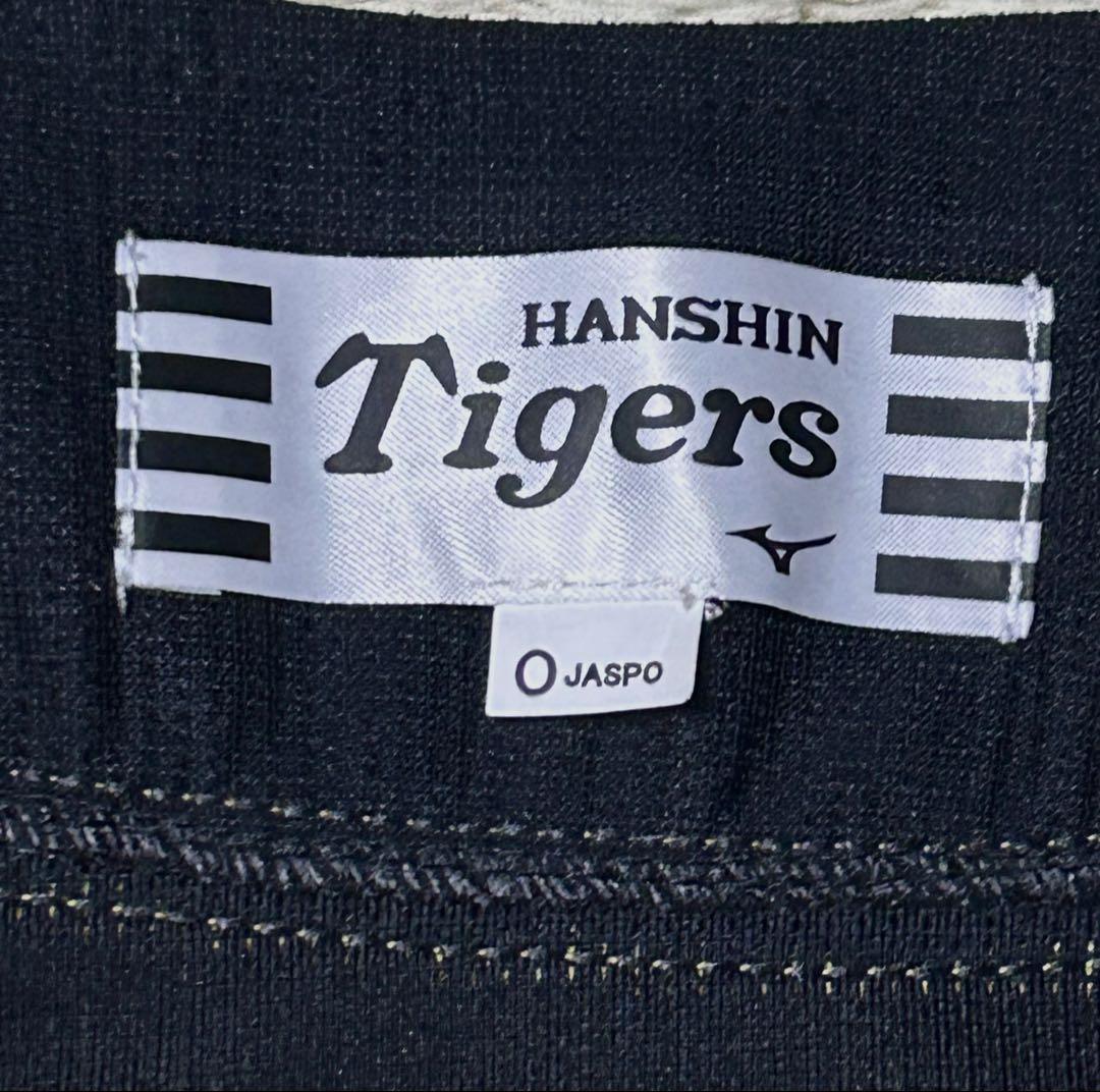 阪神タイガース 鳥谷敬選手 ビジターユニフォーム Oサイズ 激レア 美品