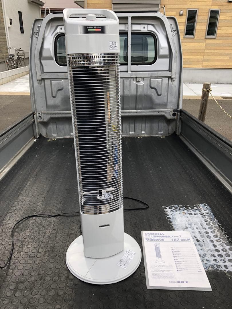 CORONA/コロナ遠赤外線電気ストーブ CORONA コロナ遠赤外線電気
