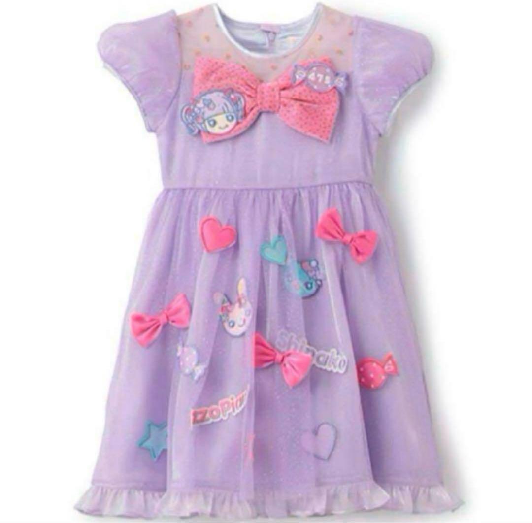 メゾピアノ しなこちゃん コラボ なりきり ワンピース マシュマロパンチ しなこちゃんとmezzo pianoコラボ 2/1(土)より発売開始！ - HARAJUKU