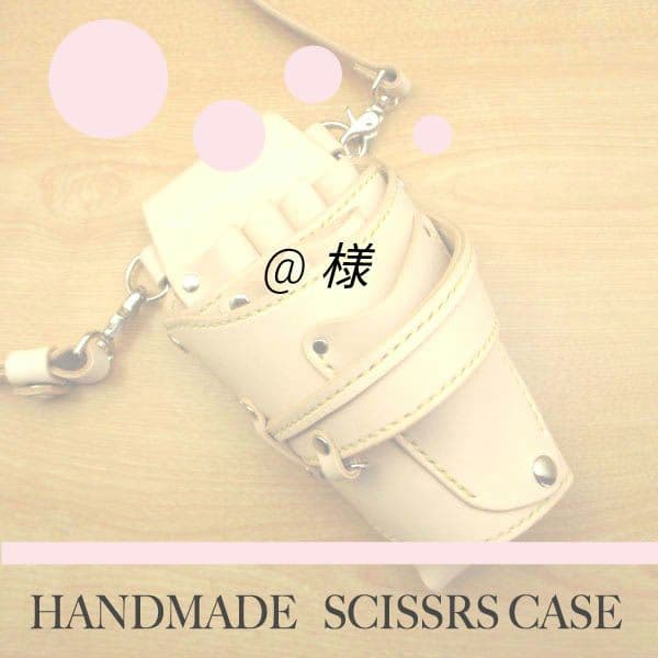 @ ページ　SCLO-243/CW Seiko Prospex 1970 Diver's Re-Creation LE 'Captain Willard