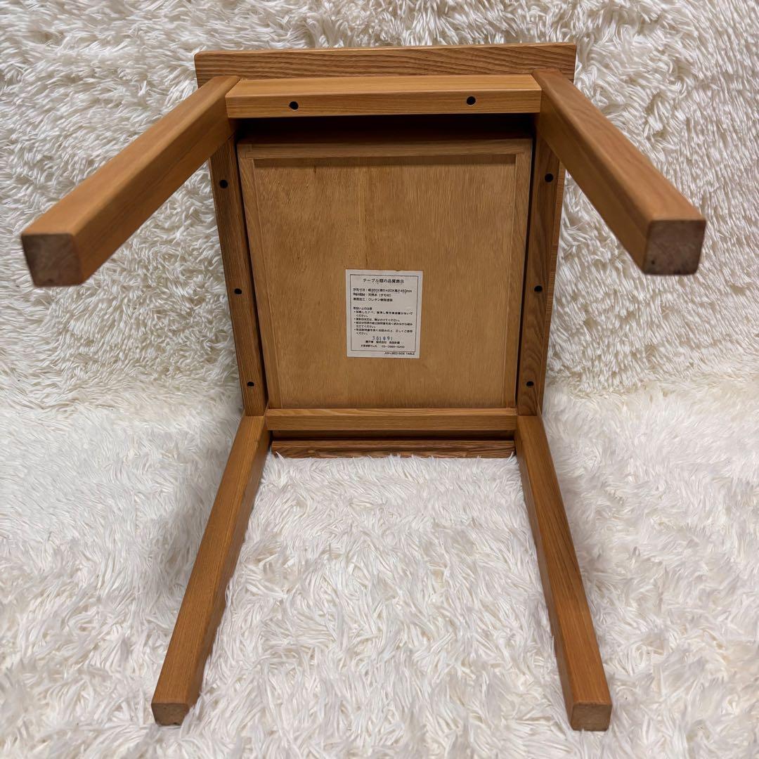 はなはな様専用【美品】無印 ベッドサイドテーブル 廃盤 人気商品