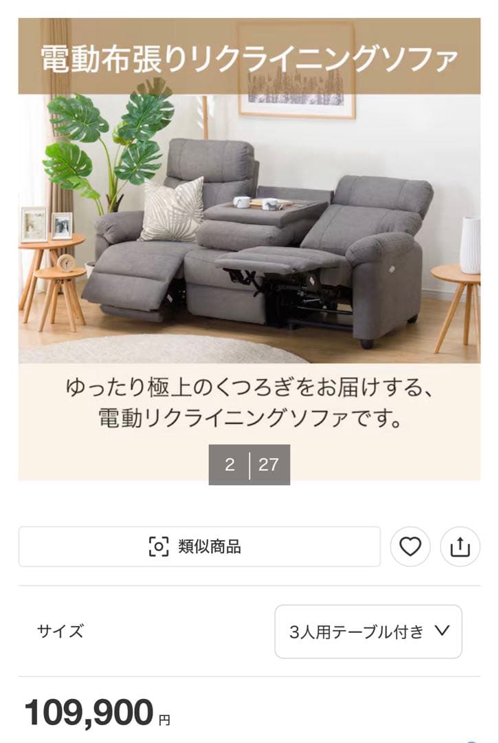 【♡♡♡ NOYさま専用 ♡♡♡】