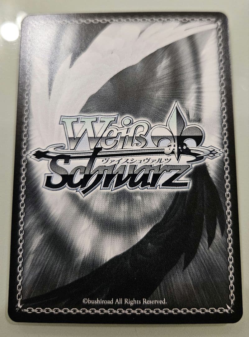 〇 インプラカブル SP アズールレーン アズレン