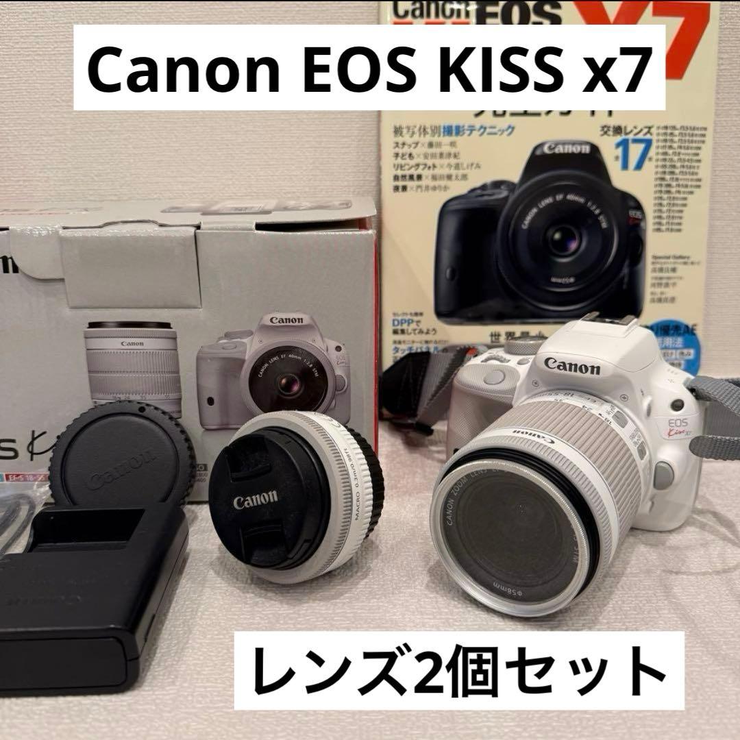最終値下げ】 一眼レフカメラ Canon EOS KISS X7 ホワイト - メルカリ