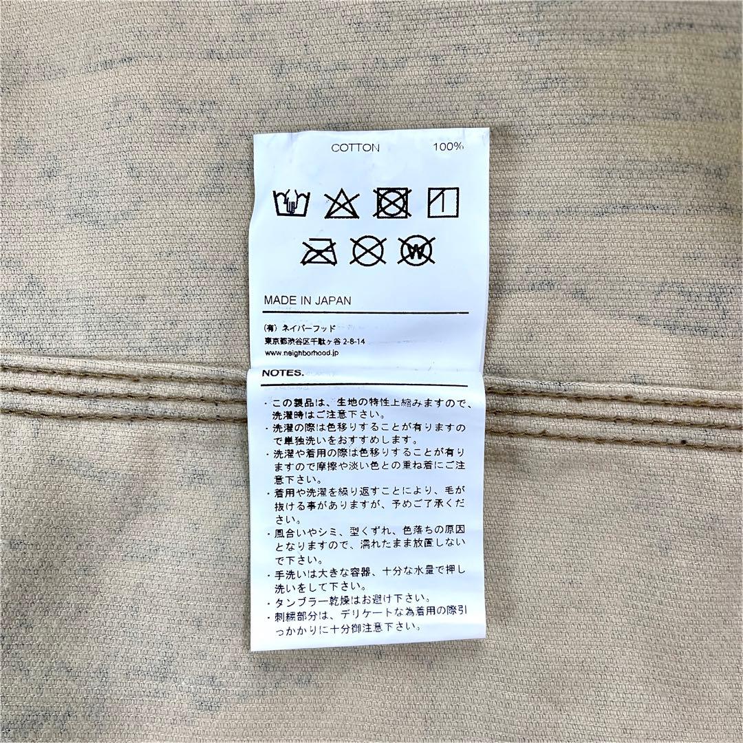 新品 ネイバーフッド リアル ツリーカモフラージュ 迷彩 ベロア