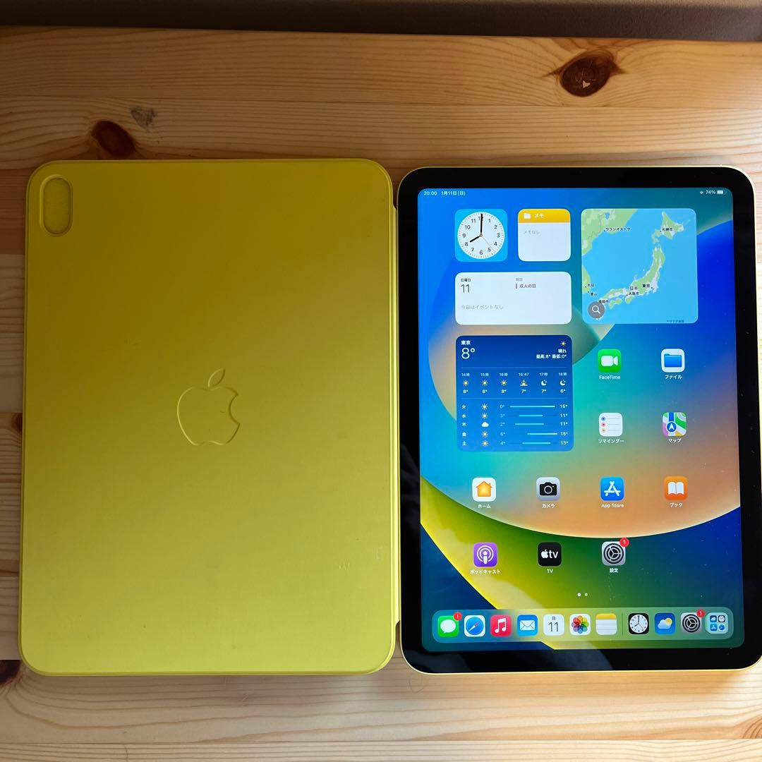 バッテリー100%全て新品同様！iPad 10世代　256GB ケース付 51Icb0LWTlL._AC_UL210_SR210,