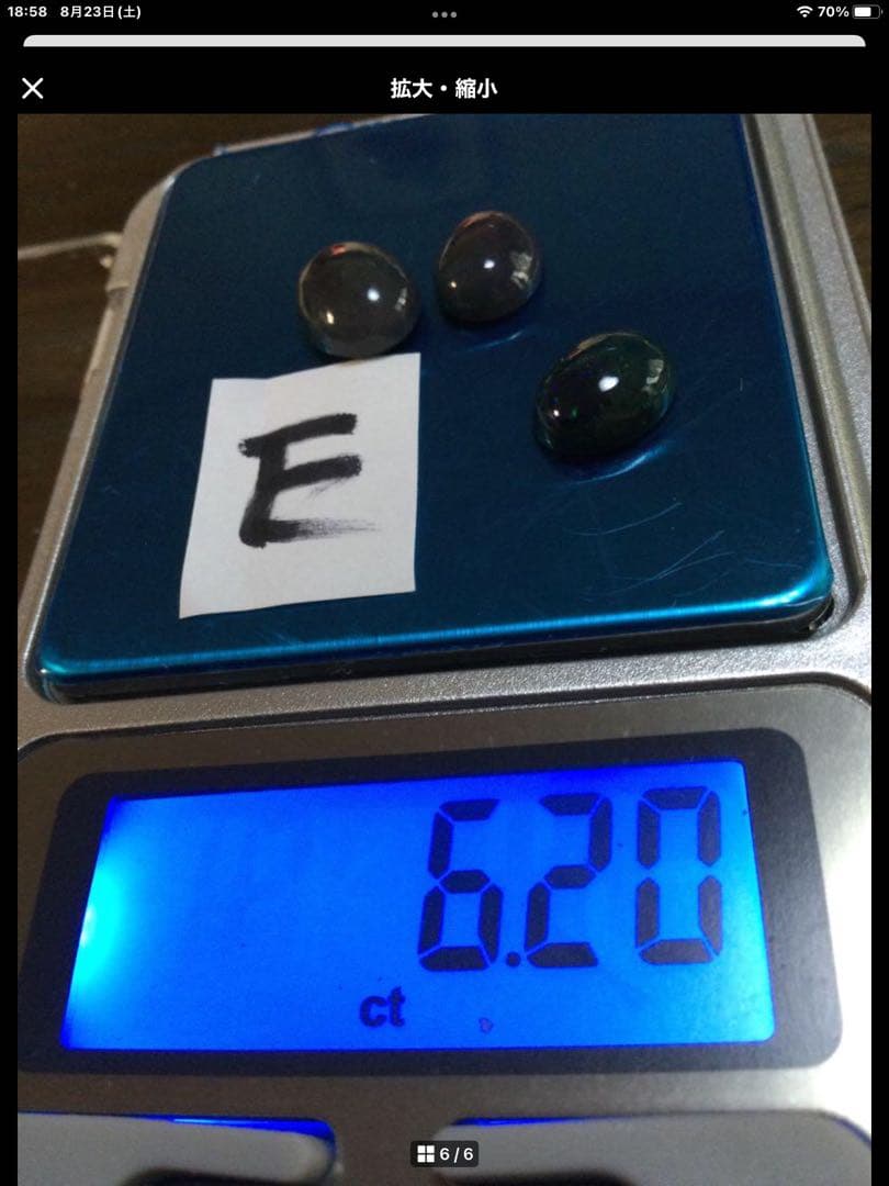 ブラックオパール6個セット　11.6ct エチオピア産　オパール　観賞石、