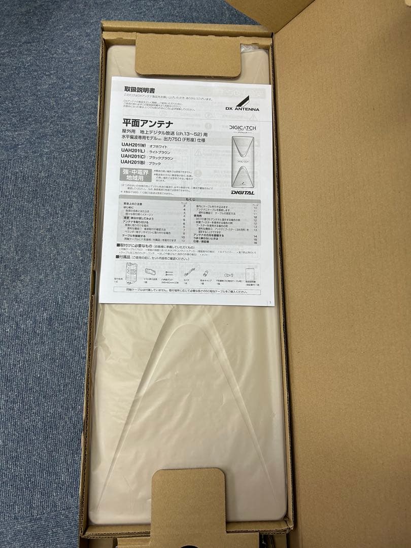 FUKA20素子L4ユニ白1黒2 LEGO TECHNIC: Space Shuttle (8480) for sale online | eBay