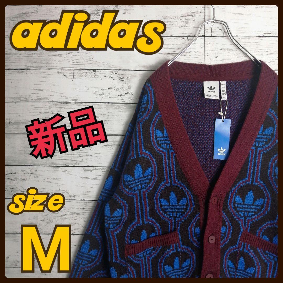 adidas アディダス トレフォイルロゴ カーディガン京本大我さん着用