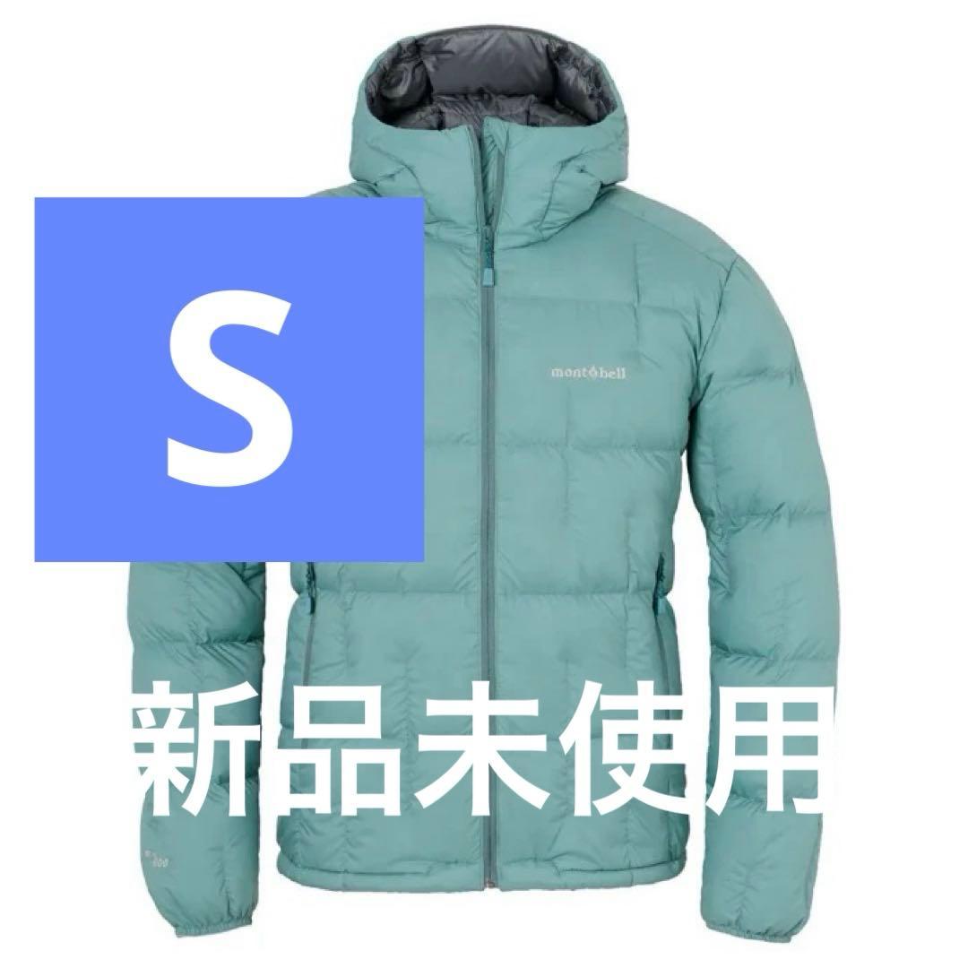 mont-bell US ネージュダウン パーカ ブルーグリーン 水色 - メルカリ