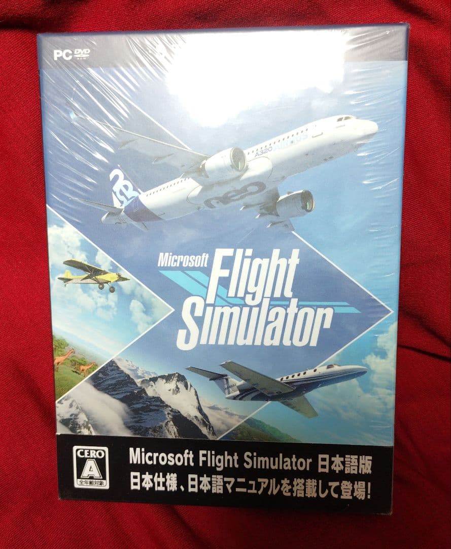 Flight Simulator 日本語版 スタンダードエディション Amazon.co.jp: Microsoft Flight Simulator Standard Edition - Xbox