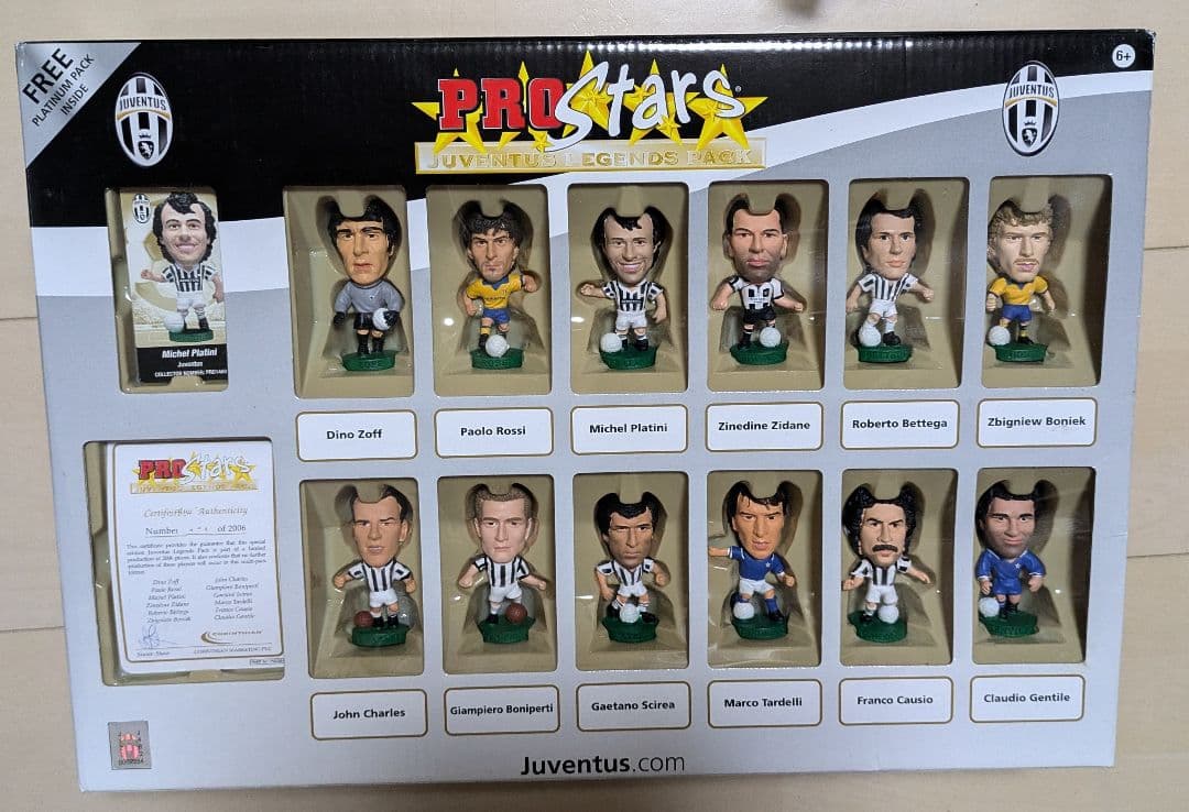 コリンシアン　サッカーフィギュア　prostars セレブレーションパック アーセナル 2002 コリンシアン PRO STARS 4パック セットA（ピレス