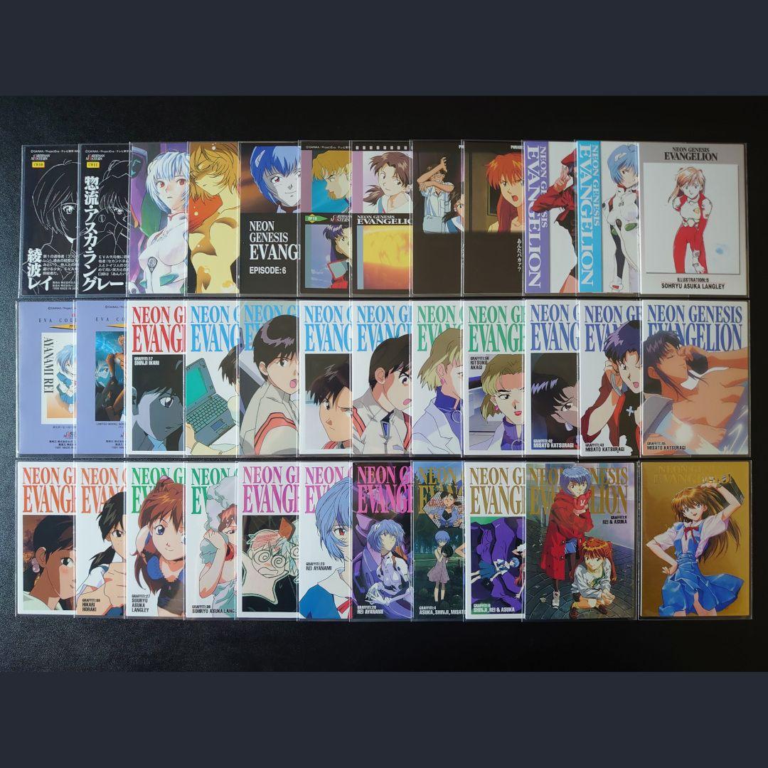 新世紀エヴァンゲリオン カードダスマスターズ 女性キャラ35枚まとめ