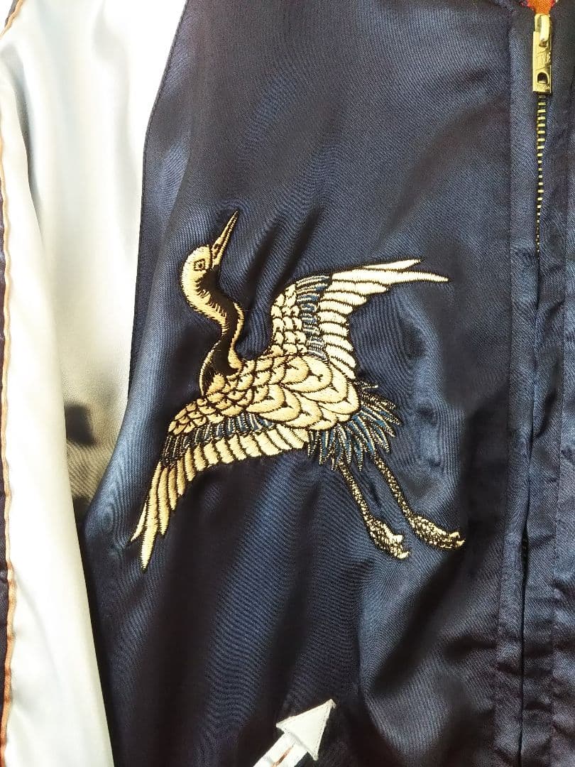 テーラー東洋 スカジャン リバーシブル HiGH&LOW 村山良樹 山田裕貴