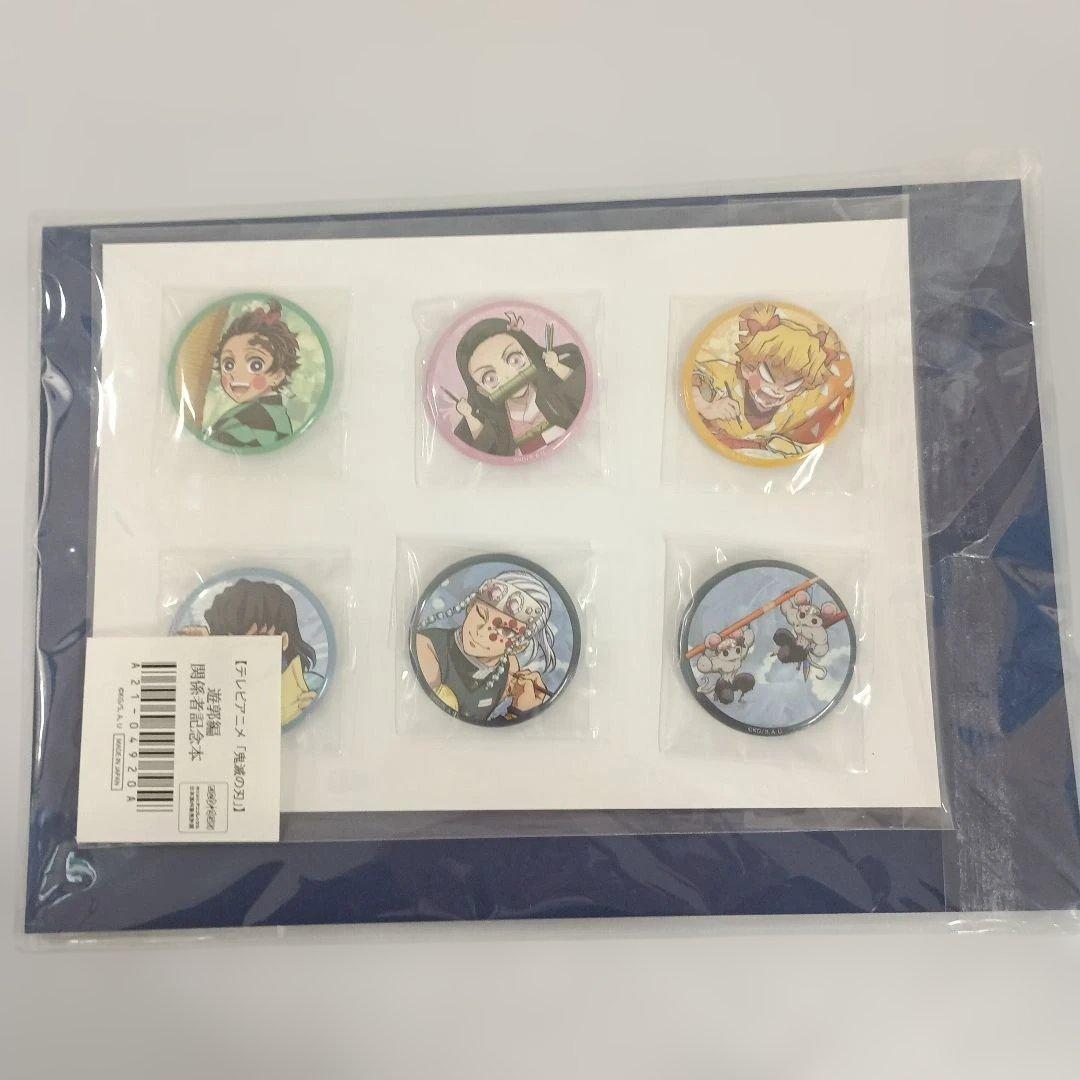 テレビアニメ「鬼滅の刃」遊郭編 関係者記念本 - メルカリ