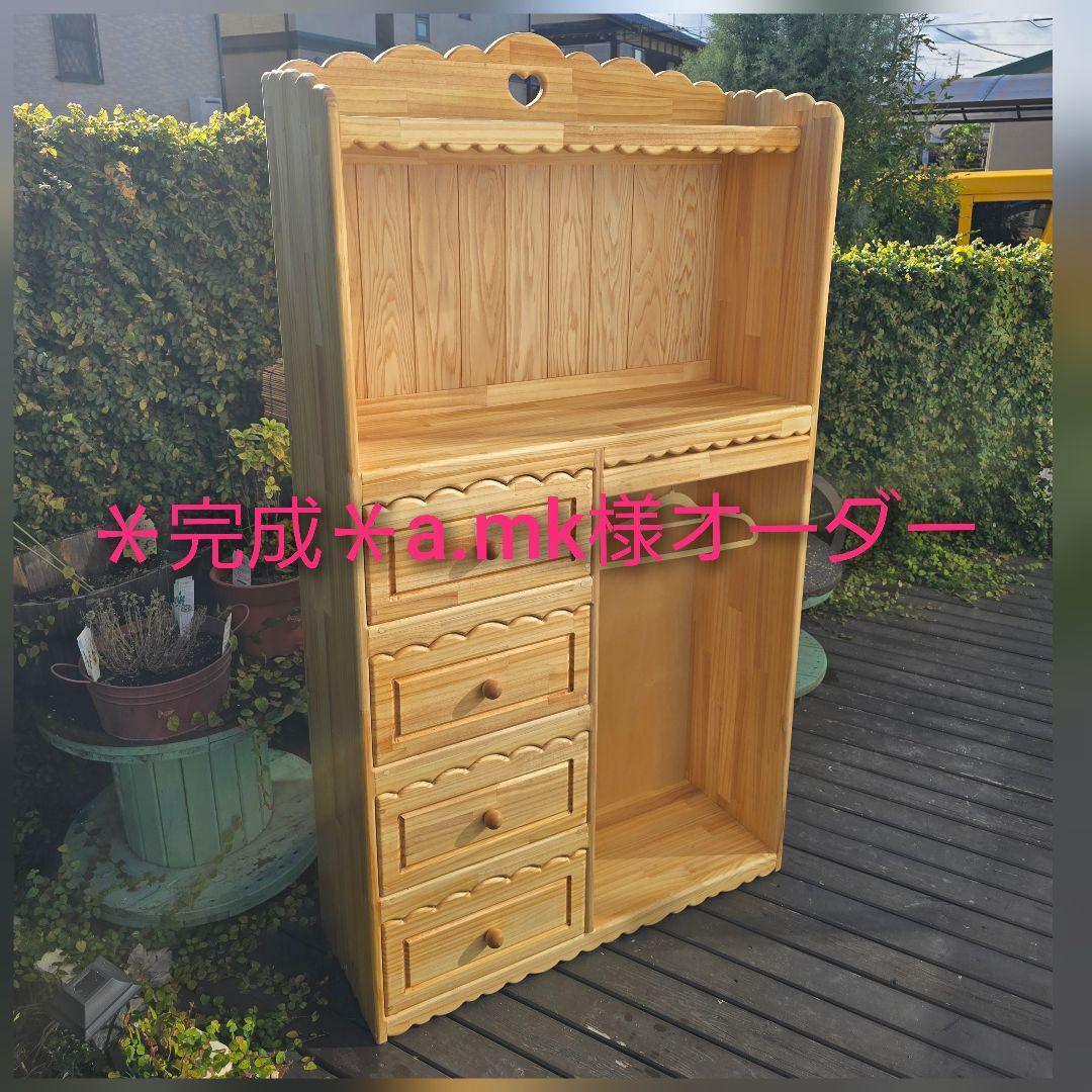 ＊完成＊a.mk様オーダー Make Up Co., Ltd. / lb nation Fairlady Z(RZ34) (RS Watanabe 8spoke