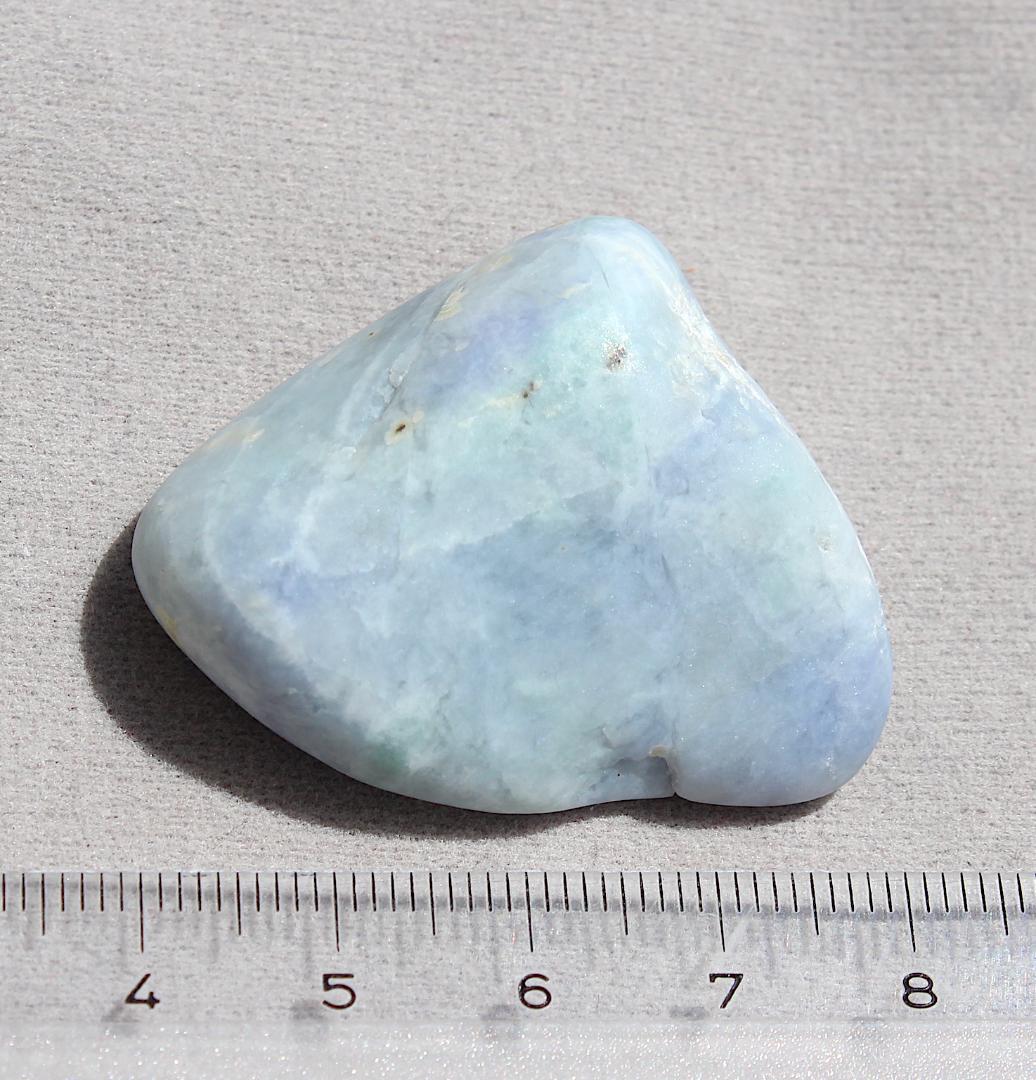 ［超綺麗］多色系 糸魚川翡翠 ラベンダー翡翠 原石 31.0g