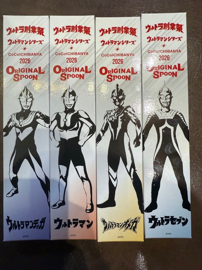 CoCo壱番屋　ウルトラ創業祭　スプーン全種 たける | CoCo壱番屋×ウルトラマン。 二月から新メニューが出たので10