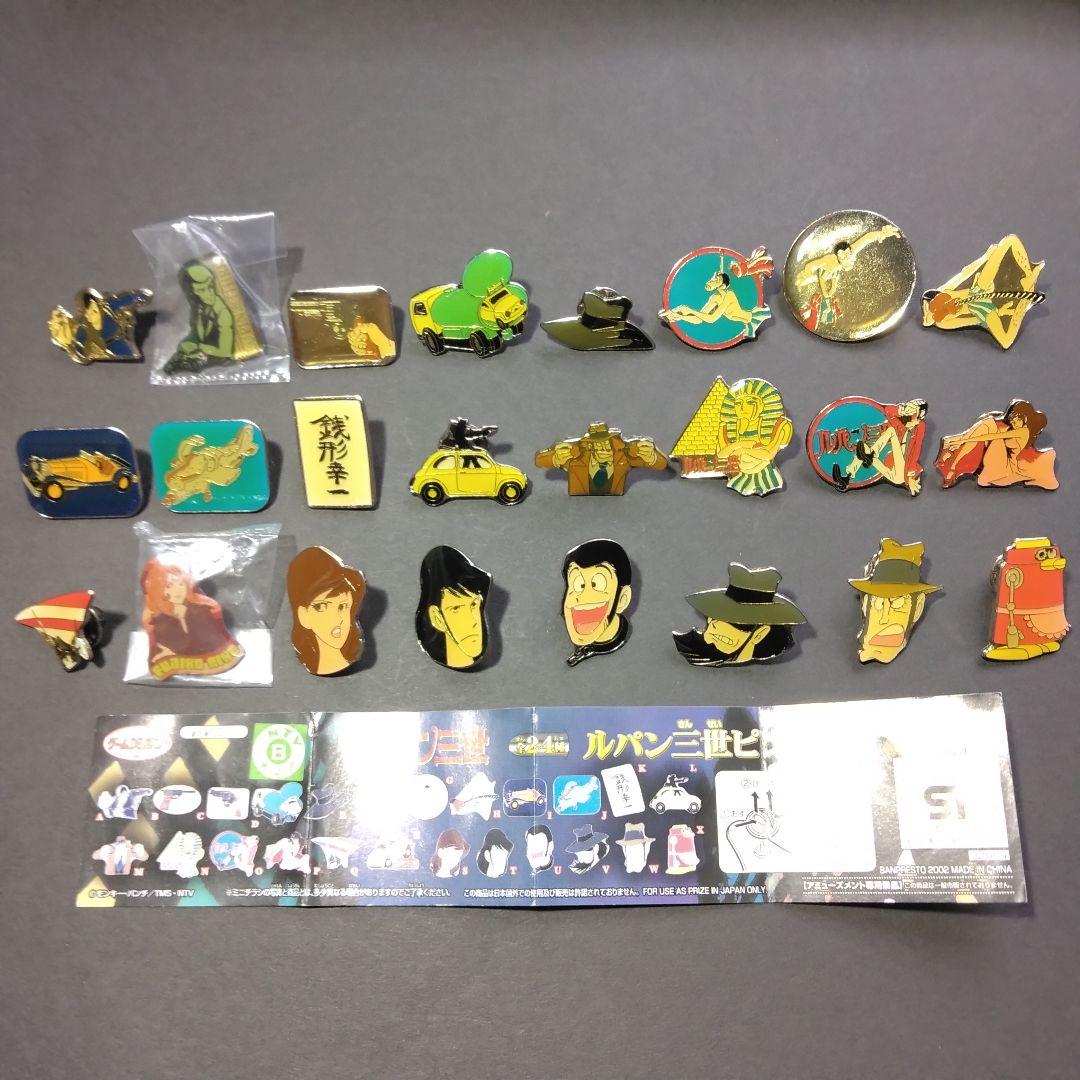 ルパン三世 ピンバッジ22種+2種 - メルカリ