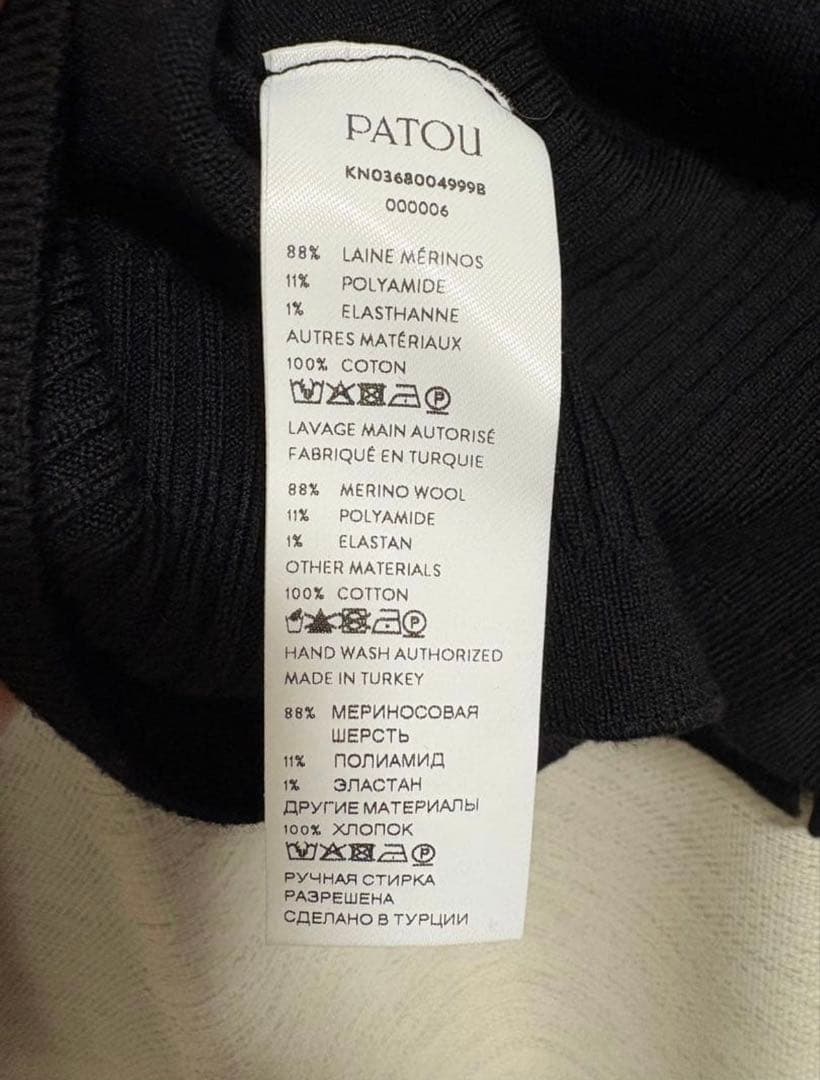 PATOU 2WAY カーディガン 人気 商品 通販