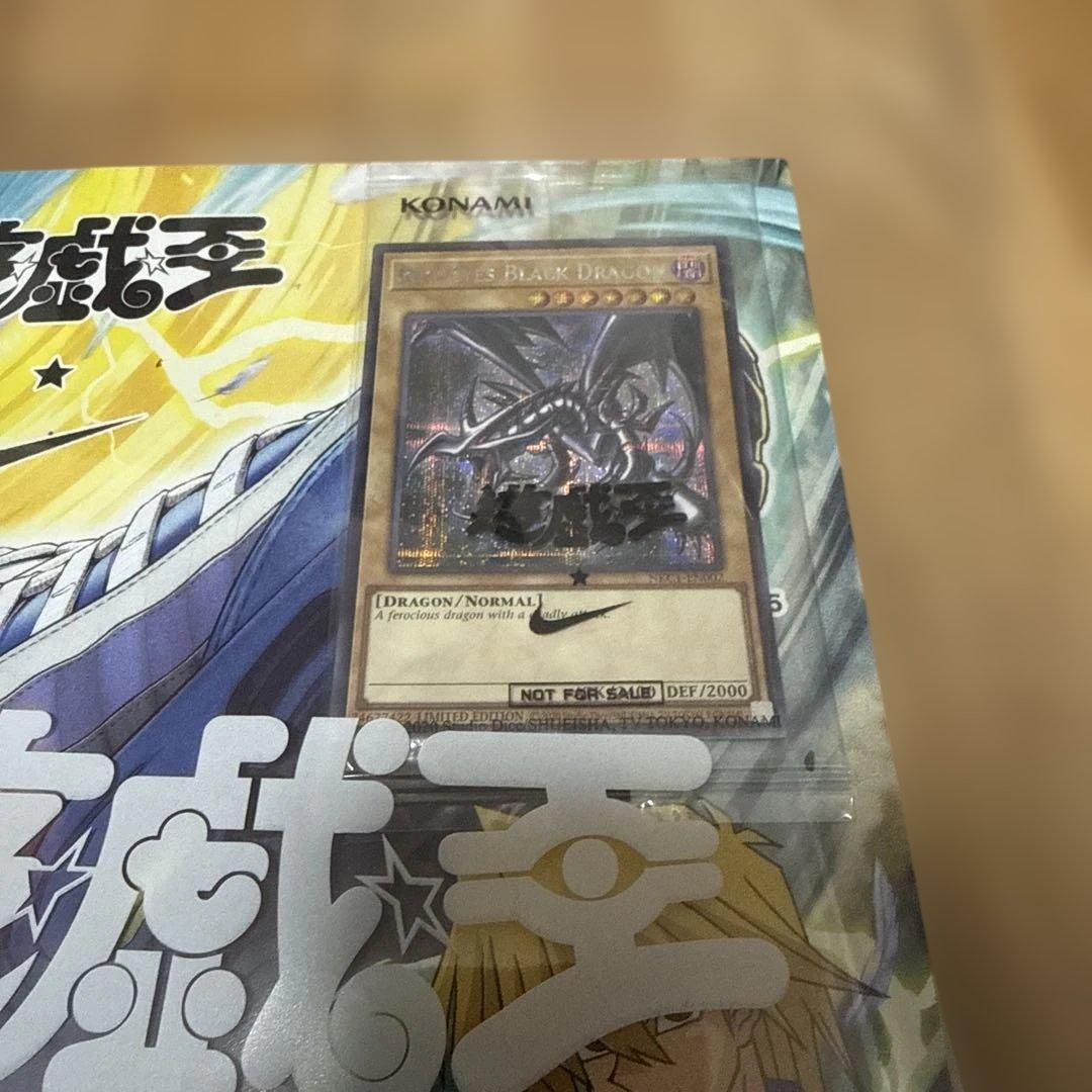 靴 Yu-Gi-Oh Nike Air Max 95 Joey 26.5cm