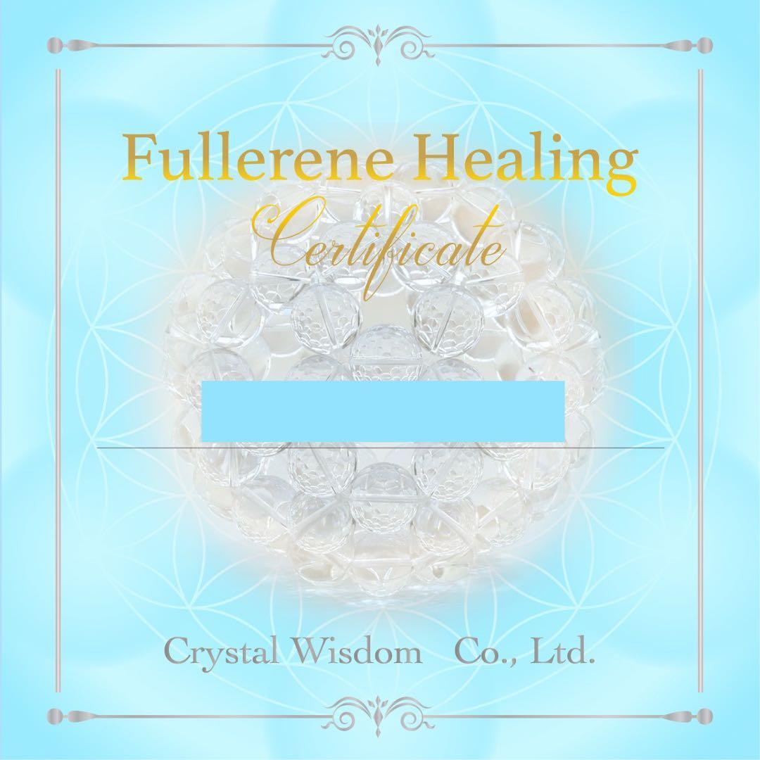 ＼(^o^)／849 ページ☽⋰