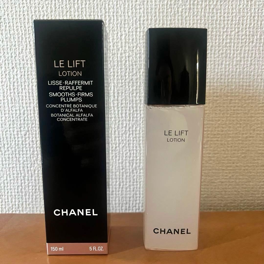 【新品未使用】CHANEL シャネル ル リフトローション150ml CHANEL（シャネル） 【並行輸入品】シャネル ル リフト ローション